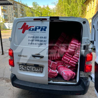 Отгрузка строп